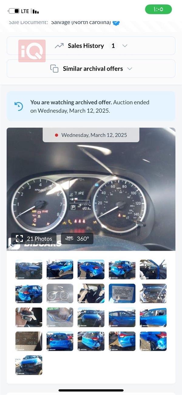 car image